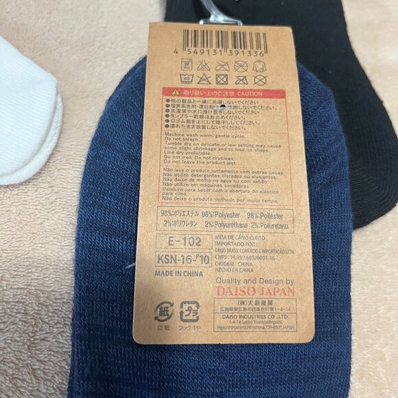 Women’s Tabi Socks and Men’s Ankle Socks - Picture 3 of 5